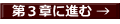 R͂ɐi  