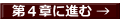 S͂ɐi  